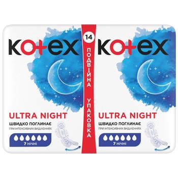 Прокладки гігієнічні Kotex Ultra Night 14шт - купити, ціни на КОСМОС - фото 2