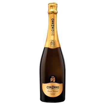 Cinzano Sweet Edition White Sweet Sparkling Wine 9.5% 0.75l - buy, prices for AlcoHub - photo 1