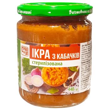 Subota Squash Caviar 480g - buy, prices for COSMOS - photo 1