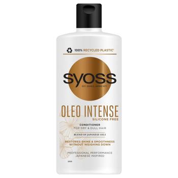 Syoss Oleo Intense Balm for Dry and Dull Hair 440ml - buy, prices for - photo 2