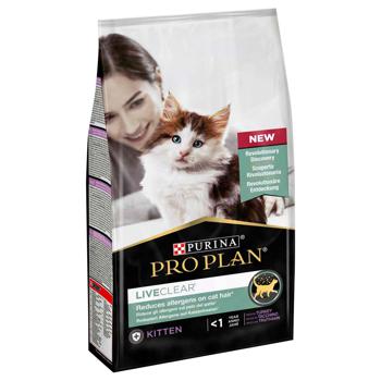 Корм сухий Purina Pro Plan LiveClear з індичкою для кошенят 1,4кг - купити, ціни на MasterZoo - фото 2