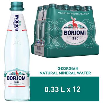 Borjomi Strongly Carbonated Mineral Water in Glass Bottle 0.33l 12pcs - buy, prices for METRO - photo 1