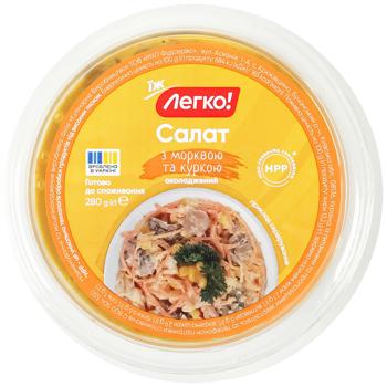 Салат Легко! с морковью и курицей охлажденный 280г - купить, цены на Auchan - фото 2