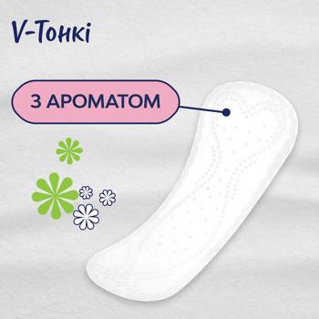 Libresse Style So Slim Deo Daily Pads 32pcs - buy, prices for MegaMarket - photo 2