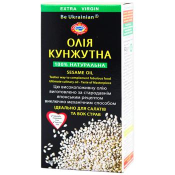 Олія кунжутна Golden Kings of Ukraine першого холодного віджиму нерафінована 100мл - купити, ціни на - фото 2
