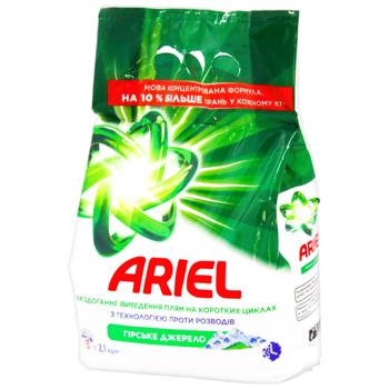 Пральний порошок Ariel Аква-пудра Гірське джерело 2,1кг - купити, ціни на КОСМОС - фото 1