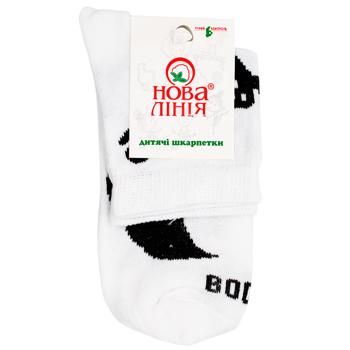 Носки Новая Линия Хэллоуин Призраки детские черные/белые р.18-20/22-24 - купить, цены на Auchan - фото 3