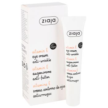 Ziaja Eye Cream with Vitamin E 15ml