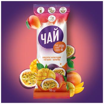 Чай концентрат Смакуйте Манго-маракуйя 50г - купить, цены на Эпицентр FOOD - фото 2
