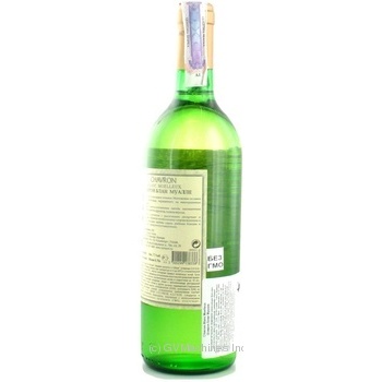 wine shavron 11% 750ml glass bottle France - buy, prices for - photo 5