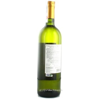 Вино Roccaverde Trebbiano белое сухое 10.5% 0,75л - купить, цены на МегаМаркет - фото 6