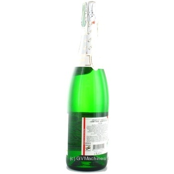 sparkling wine kfsv 12.5% 750ml glass bottle Ukraine - buy, prices for - photo 9