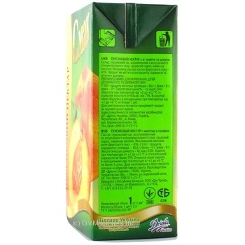 Nectar Smak peach 1000ml - buy, prices for MegaMarket - photo 2