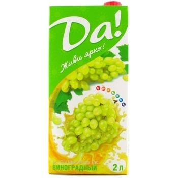 Unclarified juice-containing drink with vitamins Da! Grapes tetra pak 2000ml Ukraine - buy, prices for NOVUS - photo 4