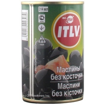 olive Itlv black pitted 280g can - buy, prices for MegaMarket - photo 4