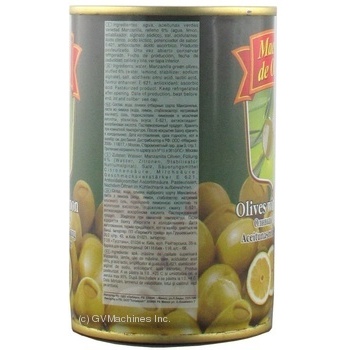 Maestro de Oliva Green Olives with lemon 300ml - buy, prices for MegaMarket - photo 2