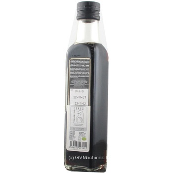 Vinegar Iberica balsamic 250ml glass bottle - buy, prices for MegaMarket - photo 3