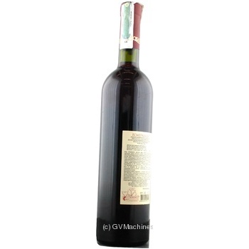 Wine Koblevo Esmeralda pink sweet 17% 750ml glass bottle Ukraine - buy, prices for MegaMarket - photo 5