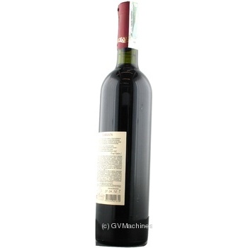 Wine bastardo magarachskii Koblevo Bakkara red sweet 17.5% 750ml glass bottle Ukraine - buy, prices for MegaMarket - photo 4
