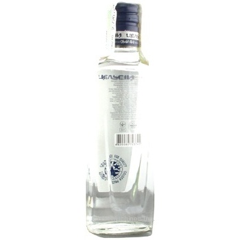 Celcius Light vodka 40% 0.2l - buy, prices for NOVUS - photo 2