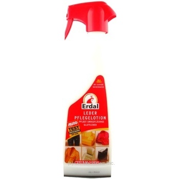 Spray for skin products 500ml - buy, prices for MegaMarket - photo 2