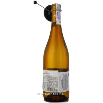 Вино Carta Vieja Chardonay біле сухе 0.75л х6 купить, цены на МегаМаркет - фото 6