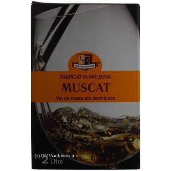 Wine muscat Colusvin white sweet 13% 2000ml tetra pak Moldova - buy, prices for MegaMarket - photo 2