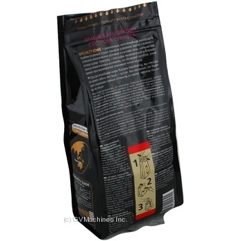 Coffee Jardin 250g vacuum packing - buy, prices for NOVUS - photo 2