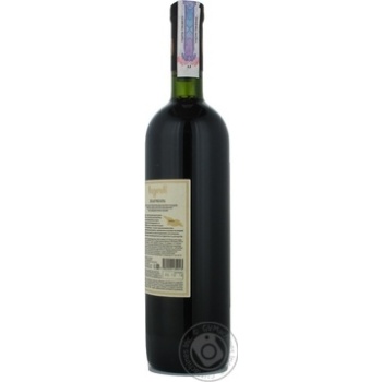 Wine mudjuretuli Bugeuli Khvanchkara red semisweet 11.5% 2007year 750ml glass bottle Georgia - buy, prices for MegaMarket - photo 4