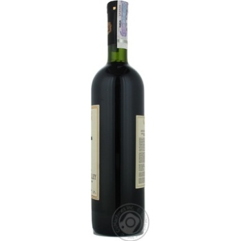 Wine saperavi Bugeuli Alazani valley red semisweet 11.5% 2007year 750ml glass bottle Georgia - buy, prices for MegaMarket - photo 2
