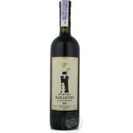 Wine Bugeuli red semidry 12% 2008year 750ml glass bottle Georgia