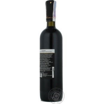 Wine saperavi Askaneli brothers red dry 12.5% 750ml glass bottle Georgia - buy, prices for MegaMarket - photo 4