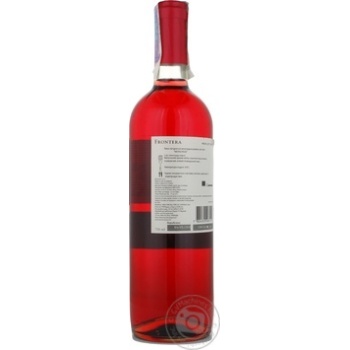 Вино Frontera Merlot Rose рожеве сухе 12,5% 0,75л - купити, ціни на - фото 6