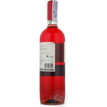 Вино Frontera Merlot Rose рожеве сухе 12,5% 0,75л - купити, ціни на NOVUS - фото 4