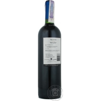 wine sauvignon trivento 14% 750ml glass bottle Argentina - buy, prices for - photo 11