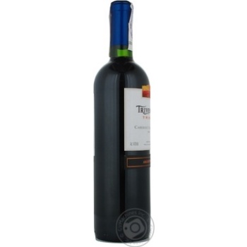 Wine sauvignon Trivento red dry 14% 2009year 750ml glass bottle Argentina - buy, prices for MegaMarket - photo 8
