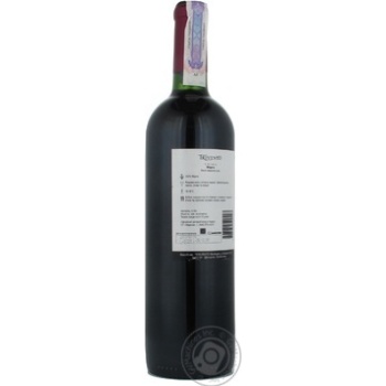 Wine merlot Trivento red dry 14% 2009year 750ml glass bottle Argentina - buy, prices for MegaMarket - photo 6