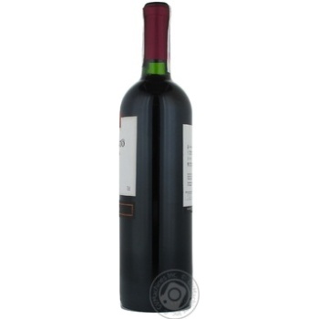 Wine merlot Trivento red dry 14% 2009year 750ml glass bottle Argentina - buy, prices for MegaMarket - photo 2