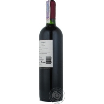 Вино Trivento Merlot червоне сухе 0.75л х6 купить, цены на МегаМаркет - фото 4
