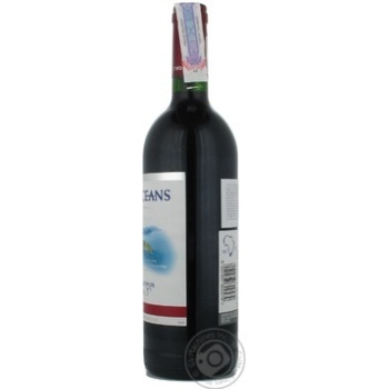Wine sauvignon-merlot Two oceans red dry 14% 2010year 750ml glass bottle Republic of south africa - buy, prices for MegaMarket - photo 2