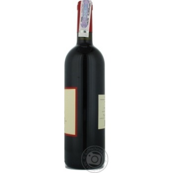 Вино Pravis Cabernet червоне сухе 0.75л х3 купити, ціни на МегаМаркет - фото 2