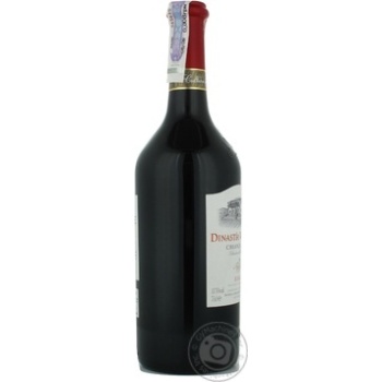 Wine tempranilyo Dinastiya vivanko red dry 13.5% 2005year 750ml glass bottle Spain - buy, prices for MegaMarket - photo 3