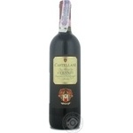 Вино Castellani Chianti червоне сухе 12.5% 0.75л