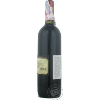 Вино Castellani Chianti червоне сухе 12.5% 0.75л купити, ціни на МегаМаркет - фото 4