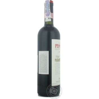 Вино Antinori Peppoli червоне сухе 0.75л х6 купить, цены на МегаМаркет - фото 3