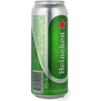 Lager Heineken can 5%alc 500ml Holland - buy, prices for NOVUS - photo 8