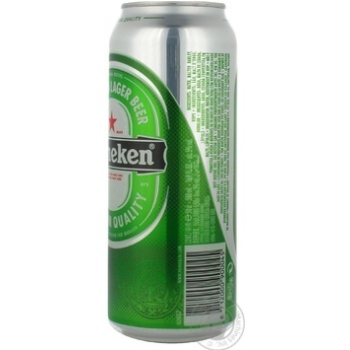 Lager Heineken can 5%alc 500ml Holland - buy, prices for NOVUS - photo 4