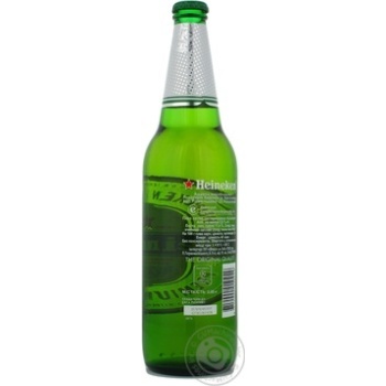 Pasteurized lager Heineken glass bottle 5%alc 650ml Holland - buy, prices for NOVUS - photo 6