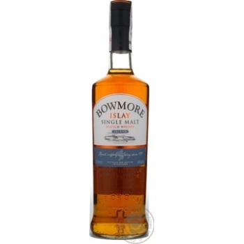 Bowmore Legend Whiskey 40% 0.7l - buy, prices for ULTRAMARKET - photo 5