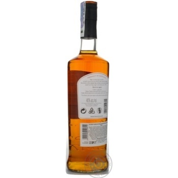 Whiskey Bowmore 40% 700ml in tubes Scotland England - buy, prices for MegaMarket - photo 4